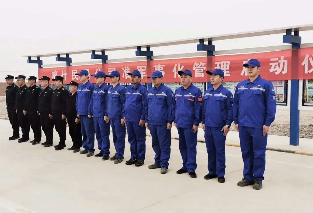 /uploads/image/2024/03/25/afdd8199a098a24ae65db6e38409ca88.jpg 3.天河经营.jpg