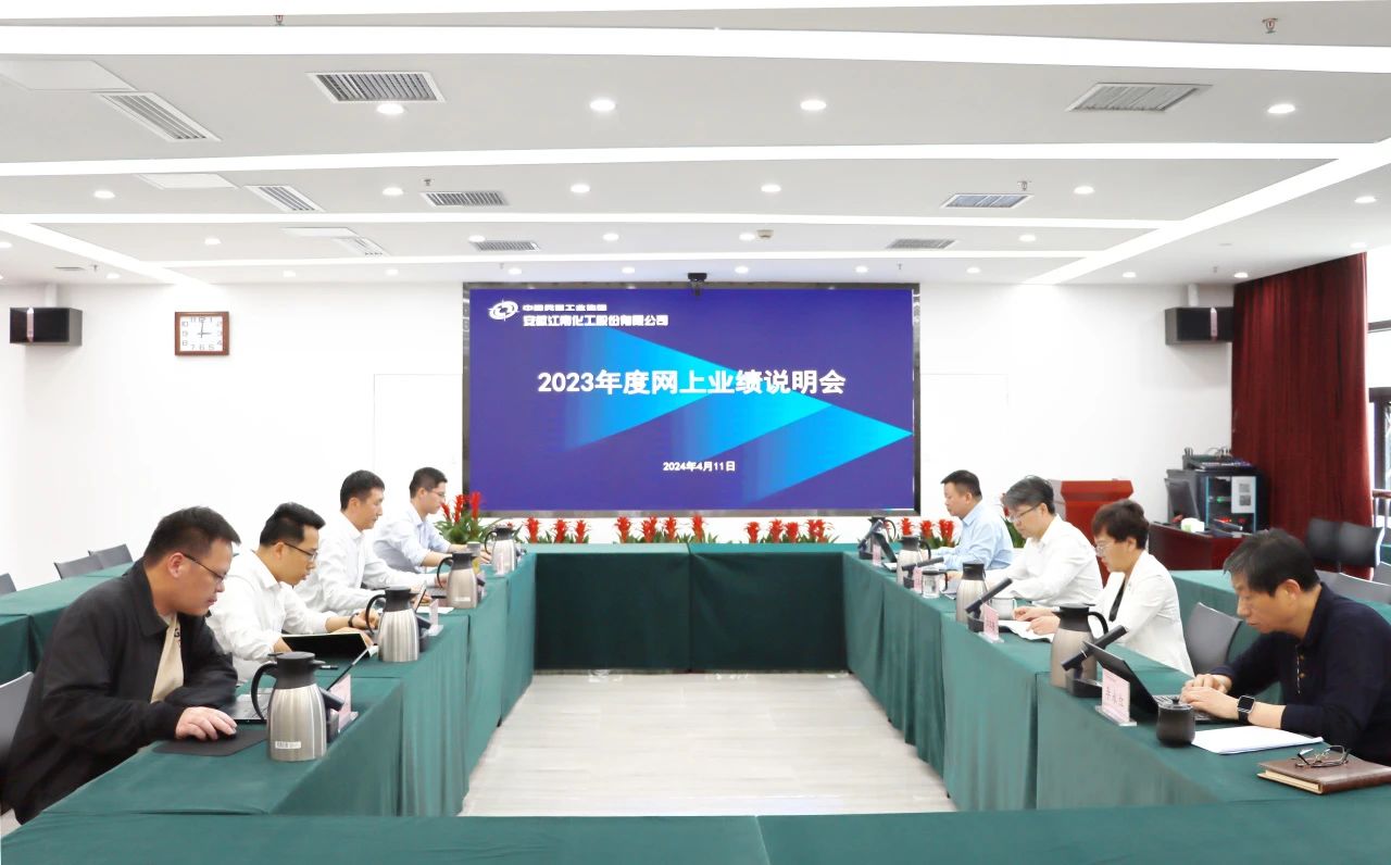 /uploads/image/2024/04/15/9a0d58178b10c6c6c746f337e1136663.jpg 1.jpg